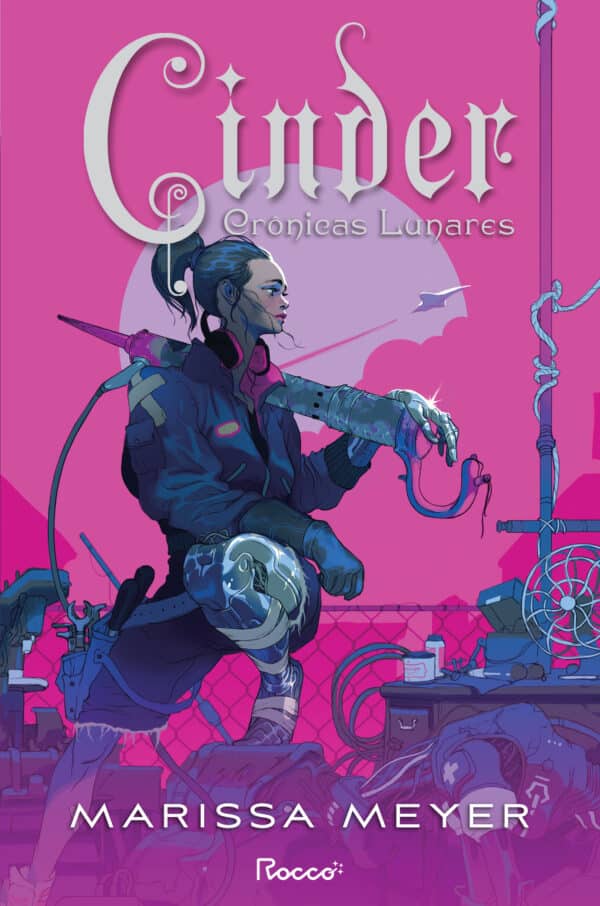 Cinder